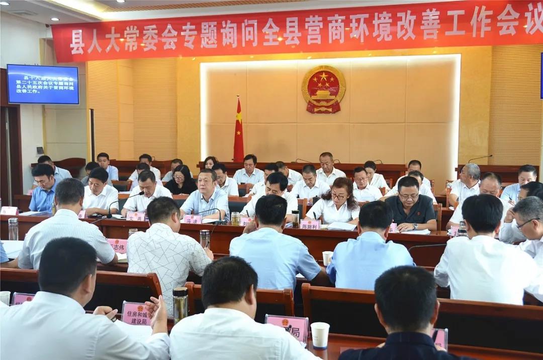 弘扬红色精神 促进人大工作——城固县人大常委会紧扣