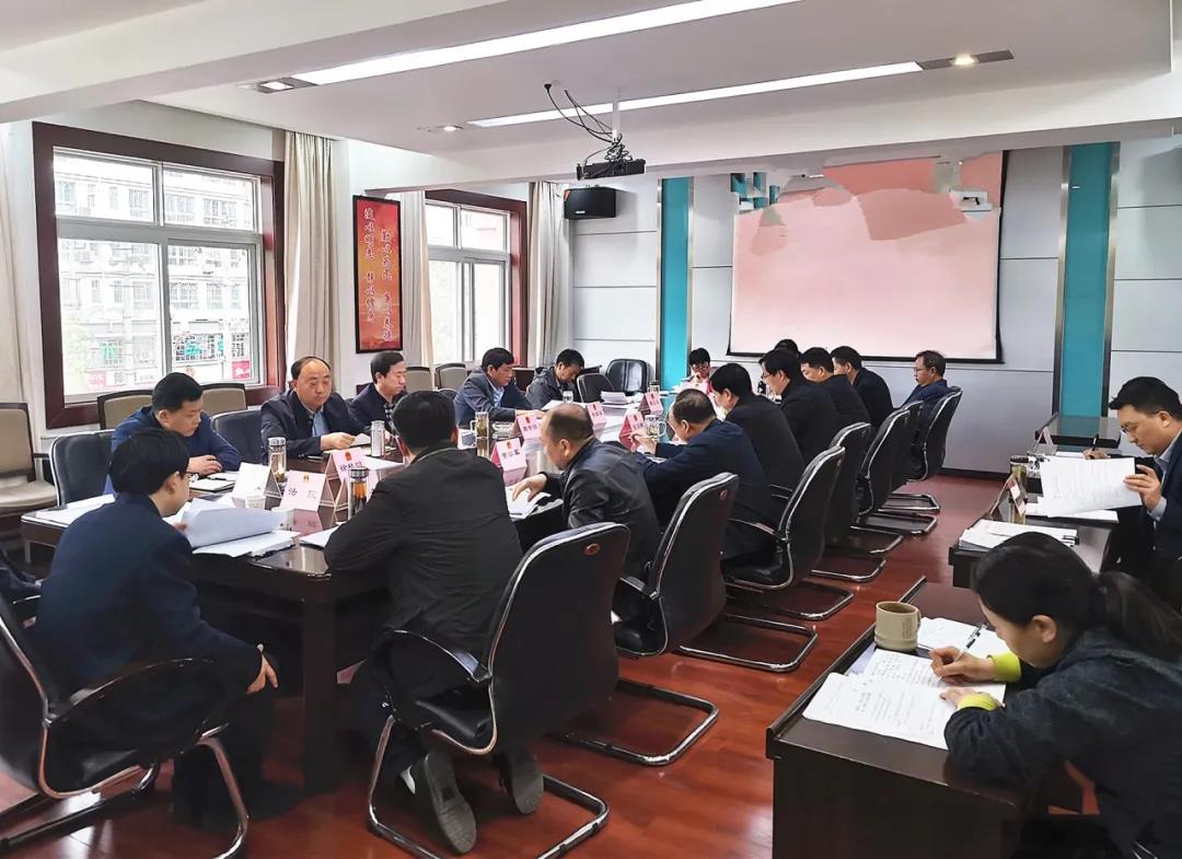 略阳县人大常委会认真学习贯彻十九届五中全会精神