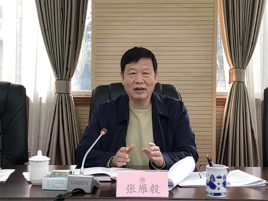 市五届人大常委会召开第69次主任会议