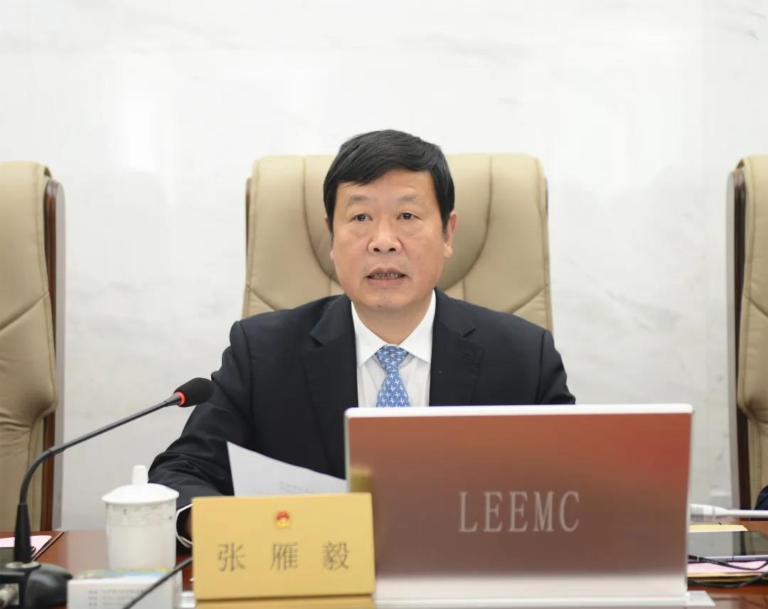 市人大常委会主任张雁毅主持.