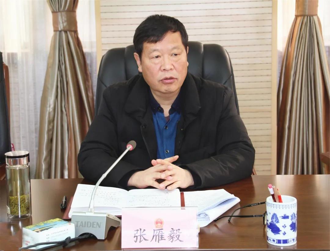 市人大常委会副主任徐有业,秘书长葛安平出席会议.