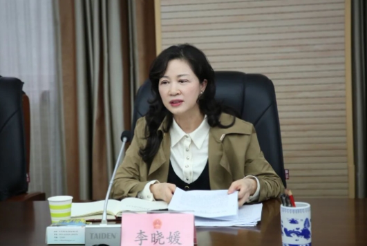 市人大常委会召开代表建议交办会议